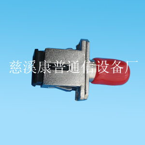 供应ST转SC型适配器